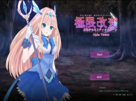 [SLG/汉化] 极限改造 魔法少女与神秘符文 極限改変 魔法少女ミスティックルーン ver.0.7.1β 官方中文版电脑 [200M]-福娃资源分享网