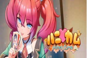 [I社新作]【3D互动/汉化/全动态】ハニカム~Honey Come V1.01 AI精翻汉化版【13G/新汉化】-创优资源分享网