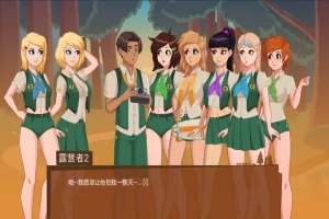 [2D欧美SLG/中文/沙盒] 哀悼之木营地 Camp Mourning Wood v0.0.16.3 PC+安卓汉化版 [1.4G]-创优资源分享网