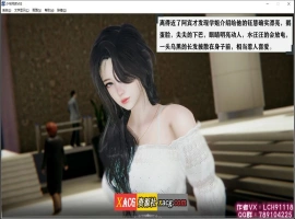 【国产ADV/汉化/动态】少年阿宾 1-6 官方中文步兵版【PC+安卓模拟器】-创优资源分享网