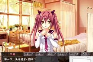 【SD/拔作ADV/汉化/动态】格斗美少女的终极丑态！双端汉化版+CG动画【600M】-创优资源分享网