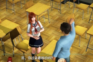 [国产RPG/中文/全动态]幸福家庭：完结AW破姐 官方中文版+番外[新版][PC+安卓][8G/百度]』-创优资源分享网
