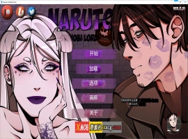 【欧美SLG/汉化/2D】火影忍者：忍者领主 Naruto: Shinobi Lord v0.34【PC+安卓/3G】-创优资源分享网