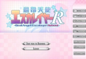 【PC/2D/GAL/汉化】超昂天使Escalayer AI精翻汉化版【4.1G】-创优资源分享网