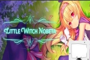 【PC/3D/ACT/中文】小魔女诺贝塔 Little Witch Nobeta V1.1.0.0 STEAM官方中文版【10G】v-创优资源分享网