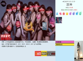 【亚洲QSP/真人/中文】Son Of Asia 亚洲之子 V70如诗如画修复版官方中文全DLC 【20G】-创优资源分享网