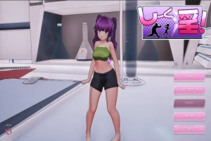 [SLG/汉化] 饲育淫! しーく淫! Ver 1.03 官方中文版 [1.6G]-创优资源分享网