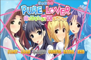 [ADV/汉化] 与姐姐和青梅竹马的H关系-PURE×LOVER -AI汉化版电脑 [4.2G]-创优资源分享网