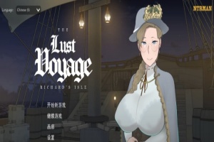 [SLG/官中/动态] 最后的旅行 The Lust Voyage Ver1.05 官方中文步兵版[百度][620M]』-创优资源分享网