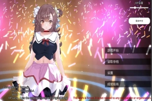 [SLG/汉化] 破处了身为偶像的好友,做了类似NTR的事 中文 电脑[1.2G]-创优资源分享网