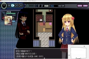 【PC/经营SLG/动态】黑道千金组长莉莉卡的昌馆经营记！云翻修复版 电脑【850M】-创优资源分享网