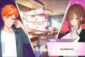 [欧美SLG/汉化] 夏日为你演示 Summer For You V2.1.1 官方中文 电脑和安卓 [1.5G]-创优资源分享网