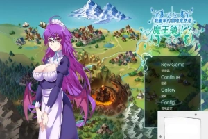 [经营策略SLG官中CV] 我继承的领地竟然是魔王领！？[电脑844M]-创优资源分享网