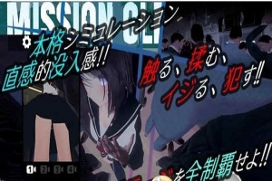 [3D触摸互动SLG/全动态]JK吃汉电车VR DL正式版[新作/支持VR/全CV][2.9G/百度]』-创优资源分享网