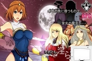 【SD/3D/RPG/高质量】魔法师莉娜 plus 双端无心版【800M】-创优资源分享网