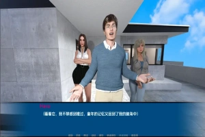 [欧美SLG/中文] 粉红屋改造 Pink House Rework [v0.36] PC+安卓汉化版 [500M]-创优资源分享网