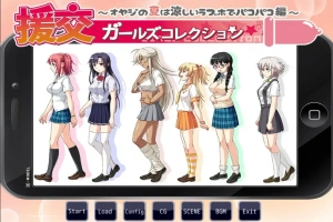 8c9c6e1f3820250611125416 8c9c6e1f3820250611125416