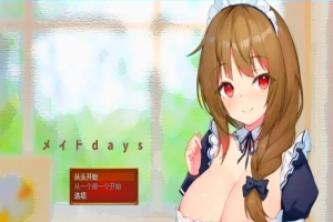 【2D/RPG/汉化】和姐姐女仆的日常 双端云翻汉化版【2.8G】-创优资源分享网