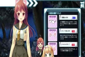 [互动SLG/全动态]公园的夜间奇遇：银乱巨茹清纯系[惠美]！DL正式版[百度][400M]』-创优资源分享网