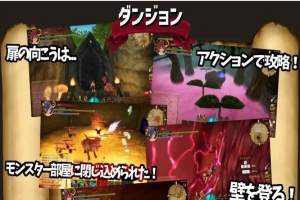 [3D动作RPG/中文/全动态]EROTAS2-来自妖精的试炼-V1.02官方中文版[新作][1G/百度]』-创优资源分享网