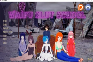 [日式SLG/汉化] 外府荡妇学校 荡妇老婆学校 Waifu Slut School v0.4.5 PC+安卓[6.6G]-创优资源分享网