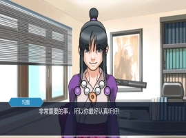 [2D欧美SLG/汉化/隐女干NTR] 玛雅的任务 Maya’s Mission [v0.4 Patreon] 电脑和安卓 [1.1G]-创优资源分享网