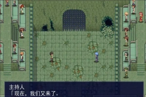 [爆款RPG新AI汉化] 公主斗技场 Ver2.08[电脑1.04G]-创优资源分享网