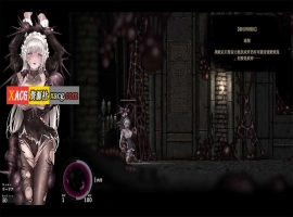 【神作ACT/中文/全动态】哥特少女勇与魔城2 SiNiSistar2 V1.0.2官方中文正式版+存档+Mod【新作/2G】-创优资源分享网