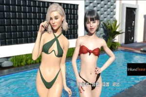 [欧美SLG/汉化] 和姐妹们一起逍遥游1.0 Getaway with My Sisters [Final] PC+安卓 [1G]-创优资源分享网