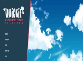 [模拟经营SLG/中文/全动态]快捷情趣酒店 V0.29.0 官方中文步兵版[12月更新][3.4G/百度]』-创优资源分享网