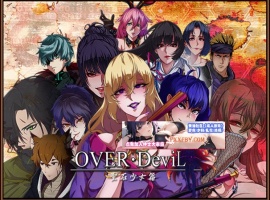 【大作RPG/中文/动态】OVER·DeviL 聖石少女篇 官方中文正式步兵版+CG包【2.3G/CV/新作】-创优资源分享网