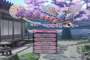 [ADV/汉化] 与魔物娘们的乐园 ~史莱姆与斯库拉~ AI汉化无修版电脑 [1.2G]-创优资源分享网