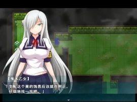 [RPG/汉化] 少女退魔记 ~討魔の乙女 STEAM官方中文步兵版 电脑 [1.1G]-创优资源分享网