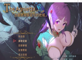 【佳作ARPG中文CV】治愈使与受诅咒的地下城~V0.93.0官方中文步兵版+存档【更新2.5G】【补档】-创优资源分享网