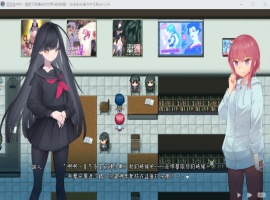 【绿色RPG中文】银习的幽世村Ver1.34官方中文步兵版+全回想【新作全CV3.1G】-创优资源分享网