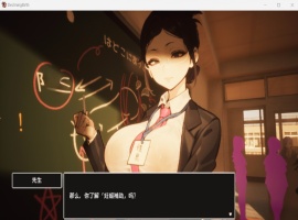 【3D大型RPG自由开放世界全动态】☆援助怀运学园☆精翻汉化步兵版【新汉化CV3.4G】-创优资源分享网