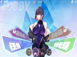 【互动SLG中文全动态全CV】镜花水月2官方中文步兵版+自带作弊【新作3.1G】-创优资源分享网