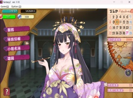 【经营SLG中文动态全CV】异世界昌馆街V1.10官方中文步兵版+全存档【新作600M】-创优资源分享网