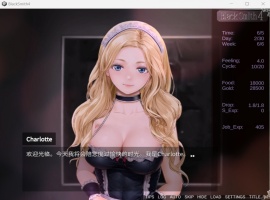 【互动SLG中文全动态】铁匠4BlackSmith4官方中文版【新作1.2G】-创优资源分享网