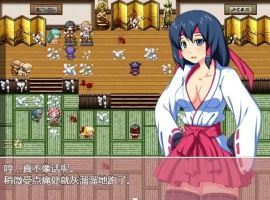 【RPG/汉化】诛魔巫女三春~满是耻辱的银狱途记汉化版【安卓/109MB】-创优资源分享网