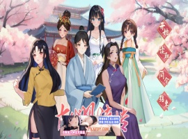 【互动SLG+RPG/中文/全动态】古代风流传 Steam官方中文版【950M/新作】-创优资源分享网