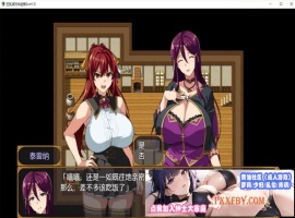 [RPG/汉化/动态][武田弘光]爆汝人妻的NTR银乱派对！支援者版V1.12 AI汉化版+自带全回想[新汉化][1.8G/百度]』-创优资源分享网