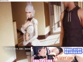 [国风SLG/中文/动态CG]凤凰外传Ch.1 官方中文版[PC+安卓][330M/百度]』-创优资源分享网
