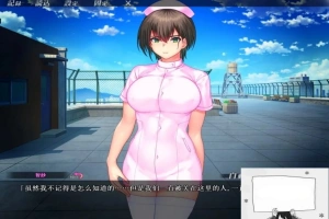 【SD/2D/ADV/汉化】歼禁病房-巨汝银荡护士的银乱看护记录 双端AI精翻【2.8G】-创优资源分享网