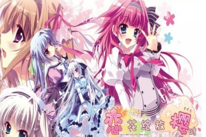 【日系ADV/安卓】魔女的夜宴[百度/微云]-创优资源分享网