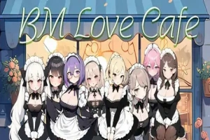 [SLG/中文] 黑山恋爱咖啡厅 BM Love Cafe Ver3.3.5 官方中文版电脑 [1.60G]-创优资源分享网