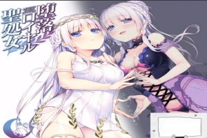 【SD/拔作ADV/汉化/全CV】堕落皇家圣女完整双端汉化版【400M】-创优资源分享网