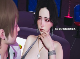 【首发SLG/官中/完结】大反派6.0【PC+安卓/3.26G/更新】-创优资源分享网