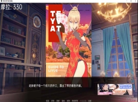 【欧美SLG/汉化】原神:可莉的恶作剧 V1.15 汉化版【PC+安卓/640M/更新】-创优资源分享网