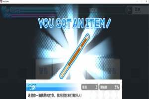 [ACT+RPG/中文/全动态]丧尸横行的鬼町世界，你依然可以为所欲为 官中版[新作][1G/百度]』-创优资源分享网